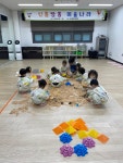 (글보기)8월22일 신통방통 미술나라(4~5세) | 의성군 보건소 의성군, 의성군 보건소