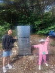 (글보기)2024 경상북도 내륙권 지질대장정 - 2일차 - 송내리 공룡발자국 | 의성지질공원 의성지질공원