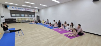 (글보기)10월2일 유아 발레교실(4~5세) | 의성군 보건소 의성군, 의성군 보건소