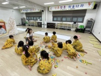 (글보기)9월12일 신통방통 미술나라 (6~7세) | 의성군 보건소 의성군, 의성군 보건소