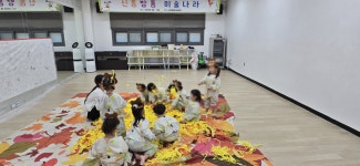 (글보기)10월17 일 신통방통 미술나라 (4~5세) | 의성군 보건소 의성군, 의성군 보건소