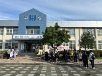 (글보기)의성중학교 위기예방 아웃리치(캠페인) | 의성군 청소년상담복지센터 의성군 청소년상담복지센터