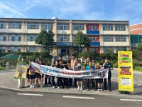 (글보기)안계중학교 위기예방 아웃리치(캠페인) 진행 | 의성군 청소년상담복지센터 의성군 청소년상담복지센터