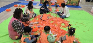 (글보기)11월18일 오감놀이(보육시설) | 의성군 보건소 의성군, 의성군 보건소