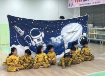 (글보기)4월 16일 신통방통 미술놀이 (6~7세) | 의성군 보건소 의성군, 의성군 보건소