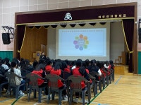 (글보기)의성여자중학교 학교폭력예방교육 | 의성군 청소년상담복지센터 의성군 청소년상담복지센터