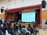 (글보기)의성여자고등학교 학교폭력예방교육 실시 | 의성군 청소년상담복지센터 의성군 청소년상담복지센터