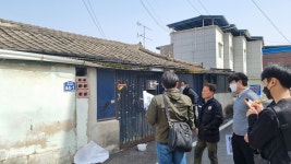 (글보기)22년3월16일(수) 안계도시재생 집수리실시설계용역 현장조사 | 의성군 도시재생지원센터 의성군 도시재생