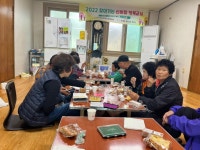 (글보기)[예술가 일촌맺기] 안계면 위양2리 마을예술소 | 의성군 온라인청년플랫폼 의성군 온라인청년플랫폼