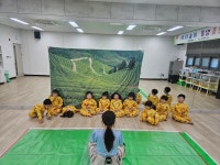 (글보기)3월 21일 신통방통 미술나라(6~7세) | 의성군 보건소 의성군, 의성군 보건소