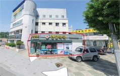 (글보기)사무실 임대합니다 | 공지사항 | 소통참여 | 의성군 의성군청, 의성군, 의성, 군청, Uiseong