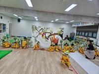 (글보기)3월 28일 신통방통 미술나라(6~7세) | 의성군 보건소 의성군, 의성군 보건소