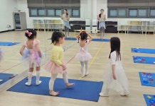 (글보기)4월 3일 유아발레(6~7세) | 의성군 보건소 의성군, 의성군 보건소