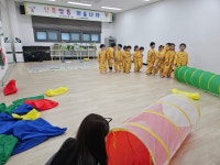 (글보기)4월 11일 신통방통 미술나라(6~7세) | 의성군 보건소 의성군, 의성군 보건소