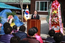 (글보기)다인면 달재리(안김제)경로당 준공식 | 포토뉴스 | 의성군정 | 의성군 열린군수실 의성군 열린시장실