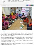 (글보기)의성군 복지사각지대는 Down, 복지체감도는 Up | 공지사항 | 소통참여 | 의성군 의성군청, 의성군, 의성, 군청, Uiseong