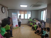 개강일(1) &lt;금성면 대리3리 경로당&gt; | 포토갤러리 | 미디어 의성 | 활력넘치는 희망의성 | 의성군 의성군청, 의성군, 의성, 군청... 