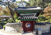 (글보기)금자광록대부태자첨사의성군김공신도비 | 포토갤러리 | 미디어 의성 | 활력넘치는 희망의성 | 의성군 의성군청, 의성군, 의성, 군청... 