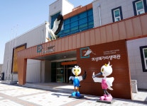 힐링여행 | 코스여행 | 추천여행코스 | 의성군 문화관광 의성군 관광문화