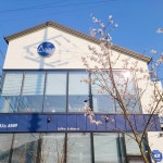 관광명소 | 의성에 가면 | 의성군 사회복지 의성군, 의성군 사회복지