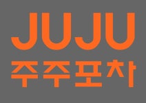 밴조선 장터