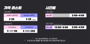 밴조선 장터 :: 학원/튜터 > ◍◍◍ 2026 미대 포트폴리오 준비 & 디자인, 건축, 순수미술, 애니메이션 예습