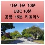 밴조선 장터