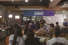 “이제부터 나도 크리에이터” - 에누리 쇼핑지식 뉴스