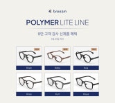 브리즘 - 기업정보 | 투자, 매출, 기업가치 - THE VC