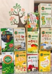 정식품 견학후기 정식품
