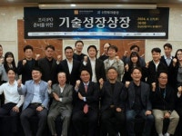에스에스티컴퍼니(3D 동작분석 시스템) - 기업정보 | 투자, 매출, 기업가치 - THE VC