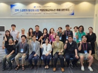 클루메틱(이티) - 기업정보 | 투자, 매출, 기업가치 - THE VC