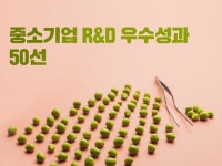 지니웍스(셀러드) - 기업정보 | 투자, 매출, 기업가치 - THE VC