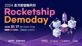 칼라빈카엔터테인먼트(오디션미) - 기업정보 | 투자, 매출, 기업가치 - THE VC