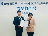 이화여자대학교기술지주(기술지주회사) - 기업정보 | 투자, 매출, 펀드 - THE VC