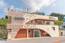 부산 관광 아카이브 > 용호별빛공원 BUSAN TOURISM ARCHIVE | 부산 관광 아카이브: 공식 관광 사진, 자료, 이미지, 영상, 문서 자료