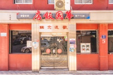 부산 관광 아카이브 BUSAN TOURISM ARCHIVE | 부산 관광 아카이브: 공식 디지털 자료, 이미지, 영상, 문서 자료