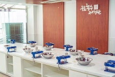 부산 관광 아카이브 > Gupo Noodle Experience Center BUSAN TOURISM ARCHIVE | 부산 관광 아카이브: 공식 디지털 자료, 이미지, 영상... 
