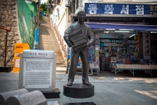 부산 관광 아카이브 > 보수동책방골목 BUSAN TOURISM ARCHIVE | 부산 관광 아카이브: 공식 관광 사진, 자료, 이미지, 영상, 문서 자료