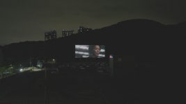 부산 관광 아카이브 > CGV_DRIVE_IN영도 BUSAN TOURISM ARCHIVE | 부산 관광 아카이브: 공식 관광 사진, 자료, 이미지, 영상, 문서 자료