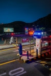 부산 관광 아카이브 > 태종대_8 BUSAN TOURISM ARCHIVE | 부산 관광 아카이브: 공식 관광 사진, 자료, 이미지, 영상, 문서 자료,태종대_8