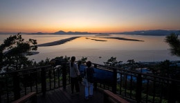 강과 바다가 만나는 곳 아미산전망대: 여행준비 : 여행큐레이션... 아미산전망대: 여행준비 : 여행큐레이션 : 여행큐레이션 상세: 부산시... 