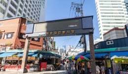 Foto aus Naver-Suchergebnissen 5