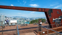 산복도로 전망대 누리바라기: 부산에가면 : 명소 : 명소 상세: 부산시 공식 관광 포털 비짓부산 visit busan 산복도로 전망대 누리바라기... 