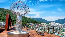 산복도로 전망대 누리바라기: 부산에가면 : 명소 : 명소 상세: 부산시 공식 관광 포털 비짓부산 visit busan 산복도로 전망대 누리바라기... 