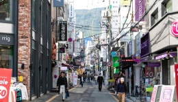 청춘놀이터 부산대학교 앞: 여행준비 : 여행큐레이션 : 여행큐레이션 상세: 부산시 공식 관광 포털 비짓부산 visit busan 청춘놀이터... 