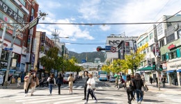 청춘놀이터 부산대학교 앞: : 여행큐레이션 상세: 부산시 공식 관광 포털 비짓부산 visit busan 청춘놀이터 부산대학교 앞... 
