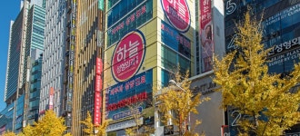 Seomyeon Medical Street, the hub for medical tours: Recommended Tour : Themed Tour : Themed Tour: 부산시 공식 관광 포털... 