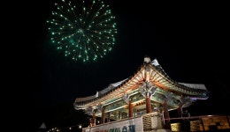 東莱邑城歴史祭り: 釜山に行ったら : 祭り : 祭り: 부산시 공식 관광 포털 비짓부산 visit busan 東莱邑城歴史祭り: 釜山に行ったら : 祭り... 