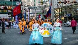 東莱邑城歴史祭り: 釜山に行ったら : 祭り : 祭り: 부산시 공식 관광 포털 비짓부산 visit busan 東莱邑城歴史祭り: 釜山に行ったら : 祭り... 